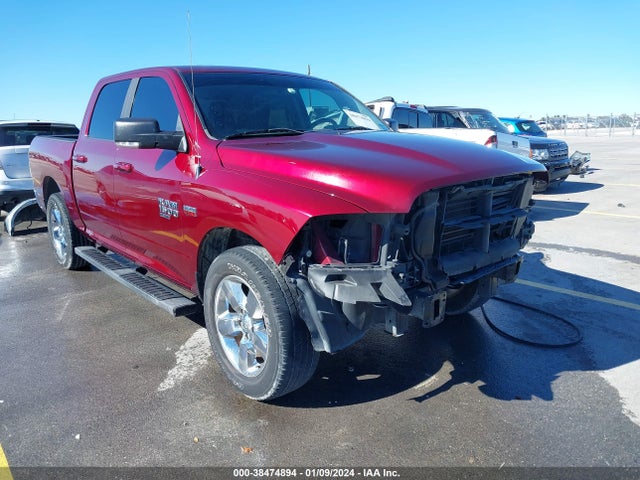 RAM 1500 Classic Lone Star  4x2 5'7 Box 2019 1C6RR6LT2KS573700 zdjęcie główne