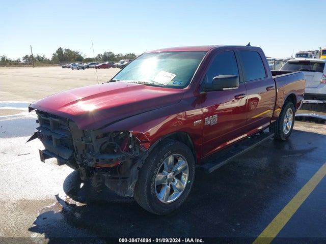 RAM 1500 Classic Lone Star  4x2 5'7 Box 2019 1C6RR6LT2KS573700 Image 2