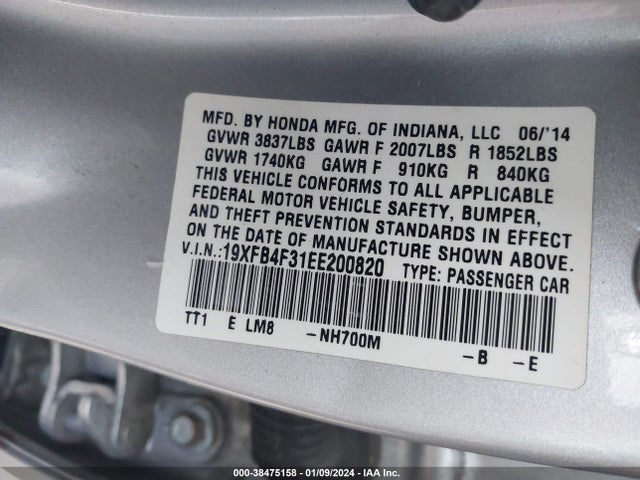 Honda CIVIC HYBRID 2014 19XFB4F31EE200820 Image 9