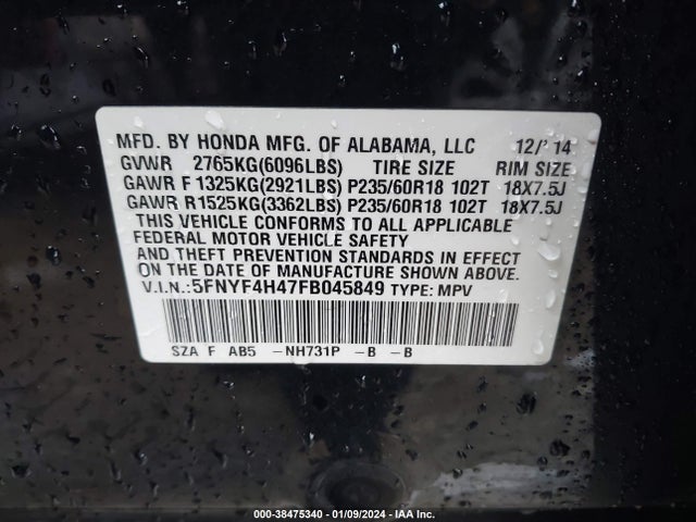 Honda Pilot Ex 2015 5FNYF4H47FB045849 Image 9