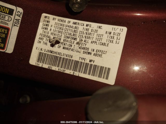 5J6RM3H5XEL018308 Honda CR-V EX