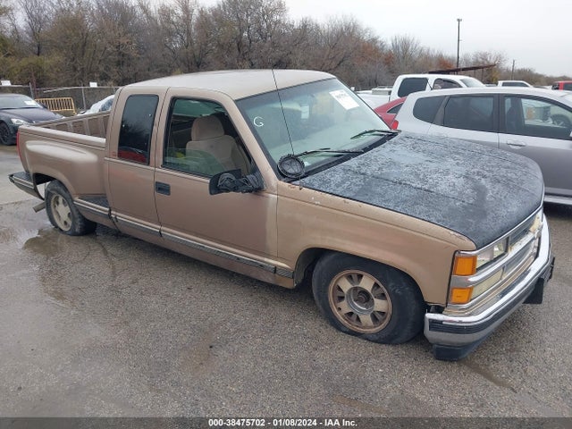 1997 CHEVROLET C/K 1500 2GCEC19R3V1237839