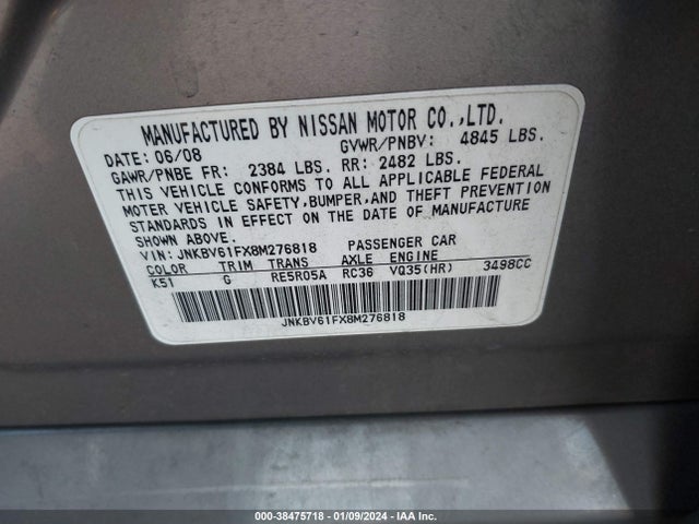 2008 INFINITI G35X VIN: JNKBV61FX8M276818