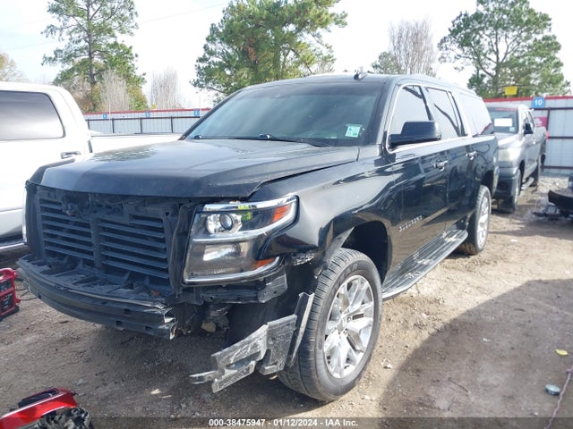 Chevrolet Suburban Ls 2017 1GNSCGKC9HR333019 Image 6