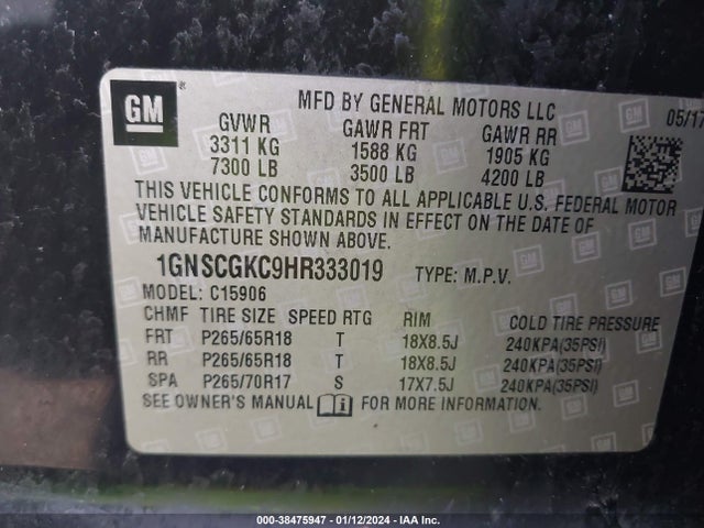 Chevrolet Suburban Ls 2017 1GNSCGKC9HR333019 Image 9