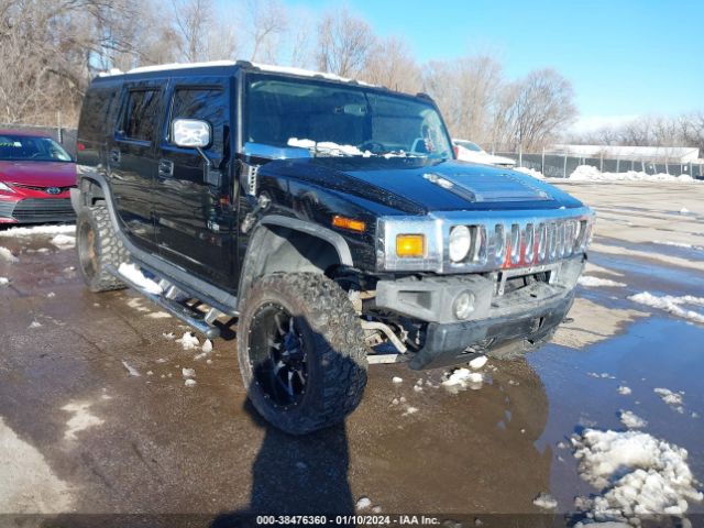 2003 HUMMER H2 5GRGN23U63H148586