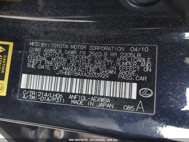 2010 LEXUS HS 250H PREMIUM VIN: JTHBB1BAXA2033929