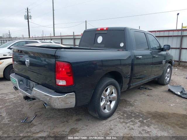 2017 RAM 1500 LONE STAR 4X2 5'7 BOX VIN: 3C6RR6LT2HG681220