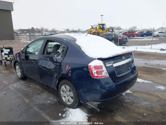 2012 NISSAN SENTRA 2.0 VIN: 3N1AB6AP8CL711307
