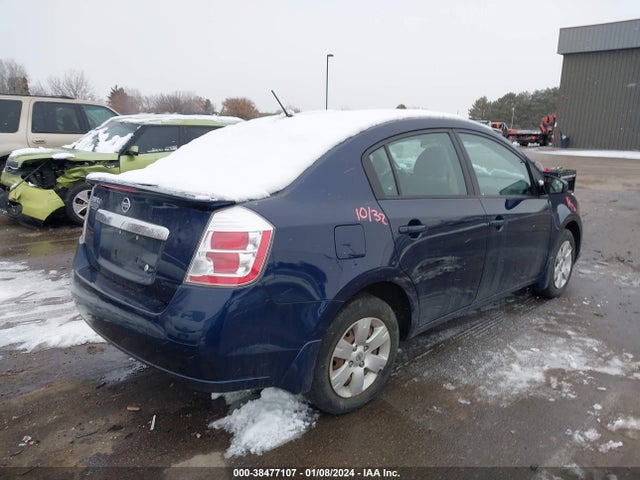 2012 NISSAN SENTRA 2.0 VIN: 3N1AB6AP8CL711307