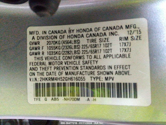2016 HONDA CR-V EX VIN: 2HKRM4H52GH616055