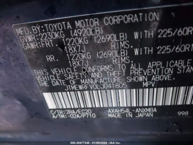 2020 TOYOTA RAV4 JTMEWRFV0LJ041805 Photo 8