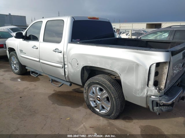 2011 CHEVROLET SILVERADO 1500 LT VIN: 3GCPCSE00BG248760