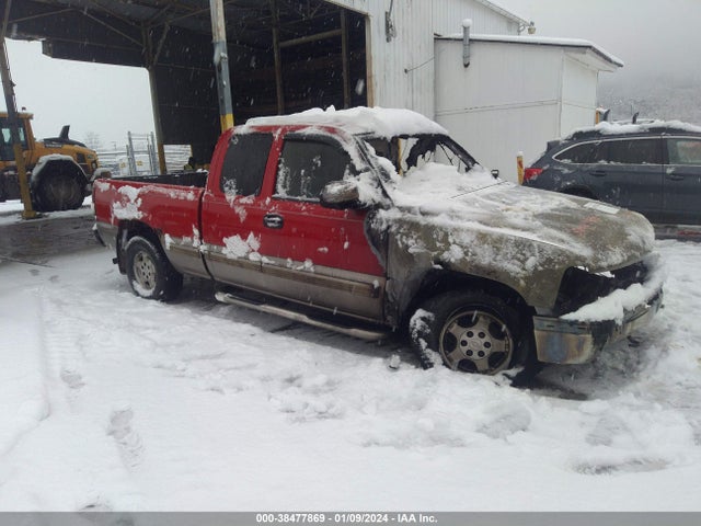 2002 CHEVROLET SILVERADO 1500 LS VIN: 1GCEK19T62Z338598