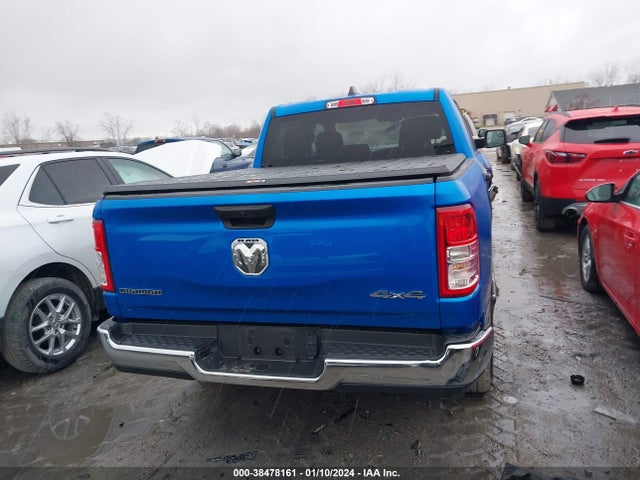 RAM 1500 Big Horn  4x4 5'7 Box 2023 1C6RRFFG2PN554245 Image 16