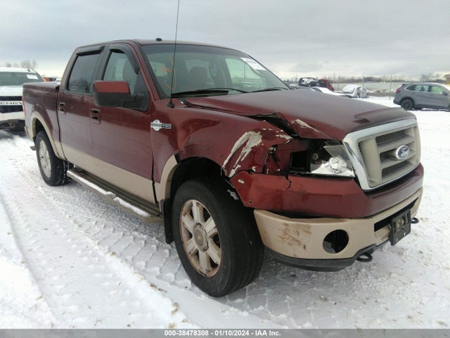 2007 FORD F-150 FX4/LARIAT/XLT VIN: 1FTPW14V17KC98064