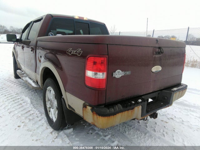 2007 FORD F-150 FX4/LARIAT/XLT VIN: 1FTPW14V17KC98064