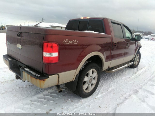 2007 FORD F-150 FX4/LARIAT/XLT VIN: 1FTPW14V17KC98064