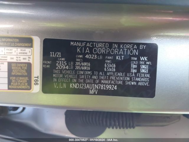 KNDJ23AU1N7819924 KIA SOUL LX