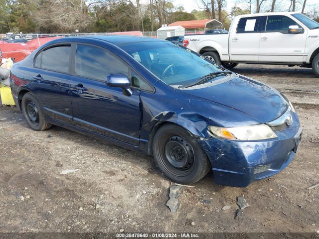 Auction sale of the 2009 Honda Civic Lx, vin: 19XFA16559E006851, lot number: 38478640