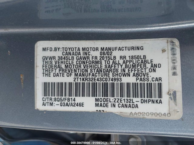 2003 TOYOTA MATRIX/XR VIN: 2T1KR32E43C074993