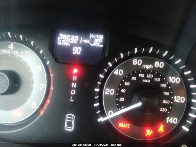 2015 HONDA ODYSSEY EX-L VIN: 5FNRL5H65FB057437