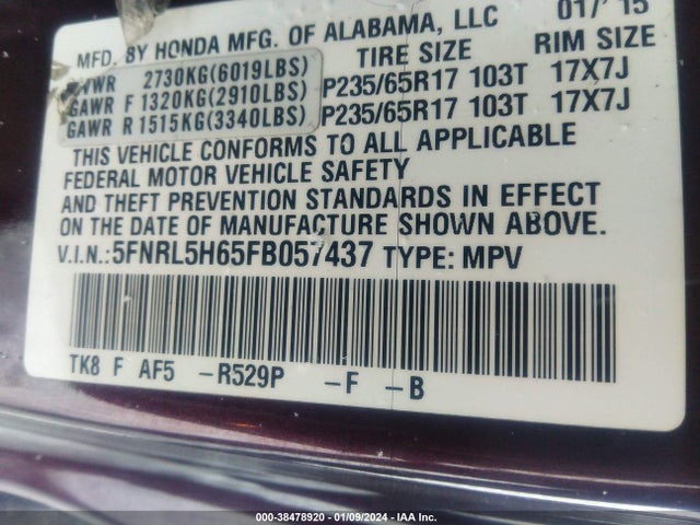 2015 HONDA ODYSSEY EX-L VIN: 5FNRL5H65FB057437