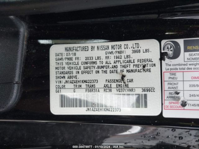 JN1AZ4EH1KM422373 Nissan 370Z