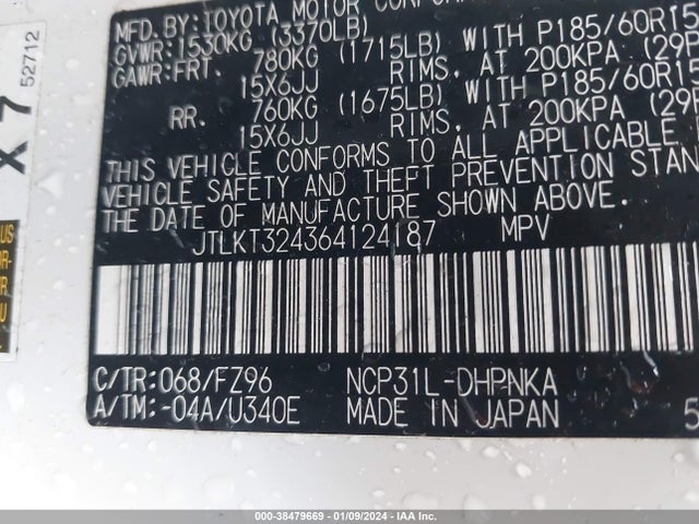 2006 SCION XB VIN: JTLKT324364124187