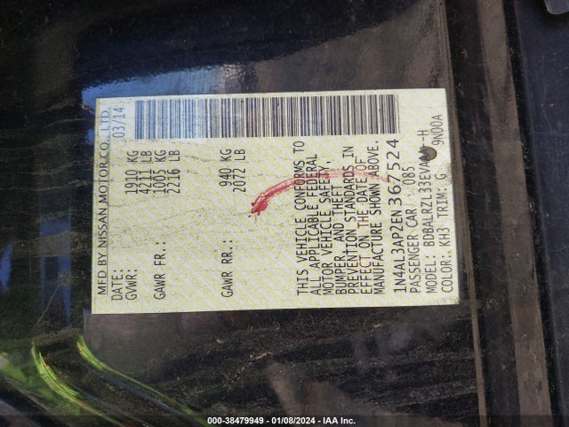 2014 NISSAN ALTIMA 2.5 S VIN: 1N4AL3AP2EN367524