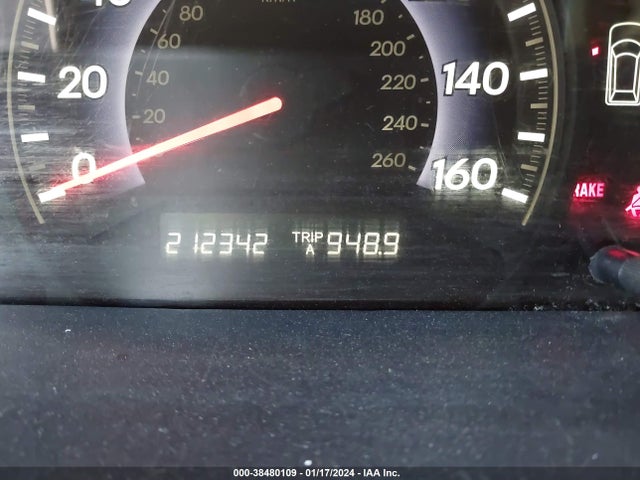 2007 HONDA ODYSSEY EX-L VIN: 5FNRL38707B121415