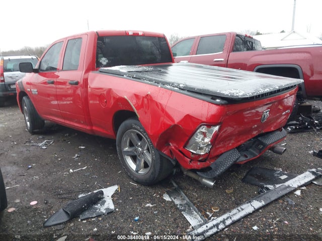 RAM 1500 Express 2016 1C6RR7FT3GS123367 Image 6