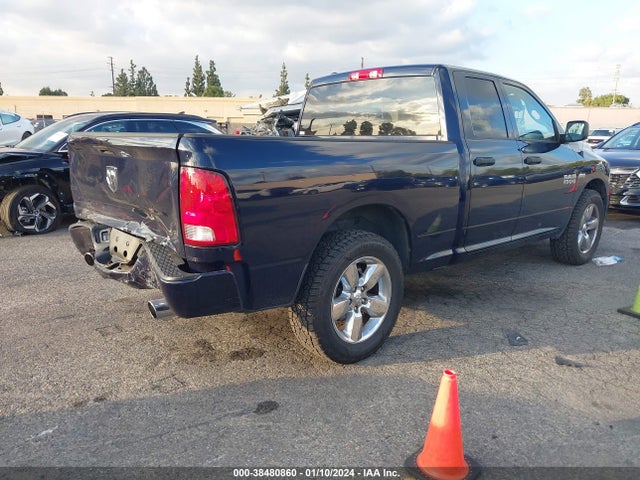 RAM 1500 Express Quad Cab 4x2 6'4 Box 2018 1C6RR6FT1JS341440 Image 4