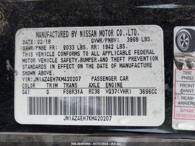 Nissan 370Z 2019 JN1AZ4EH7KM420207 Image 9