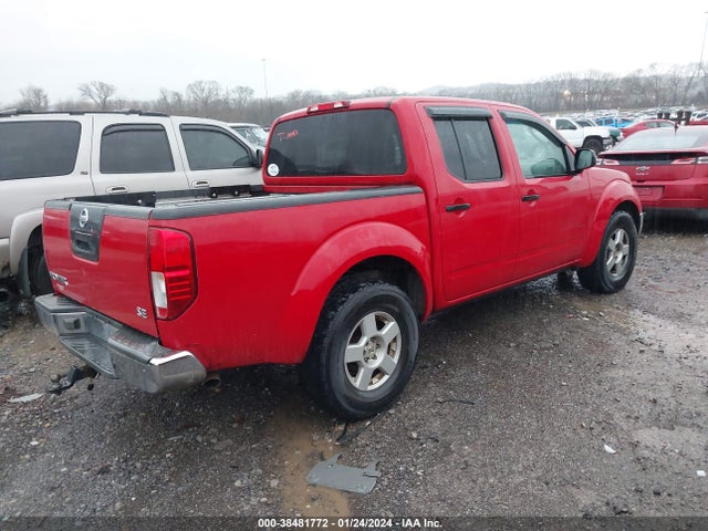 2006 NISSAN FRONTIER SE VIN: 1N6AD07U96C416537