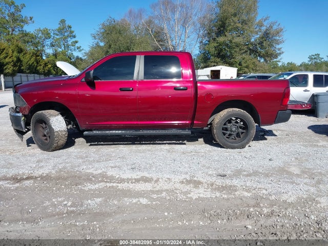 RAM 1500 Lone Star  4x4 5'7 Box 2017 1C6RR7LT5HS504031 Image 14