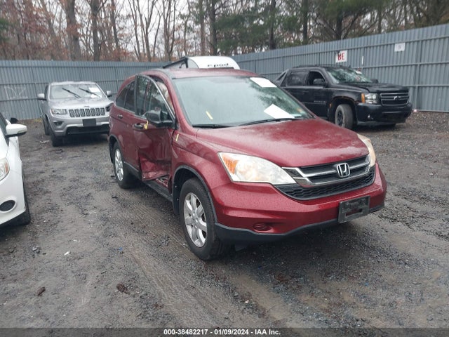2011 HONDA CR-V SE VIN: 5J6RE4H43BL085693