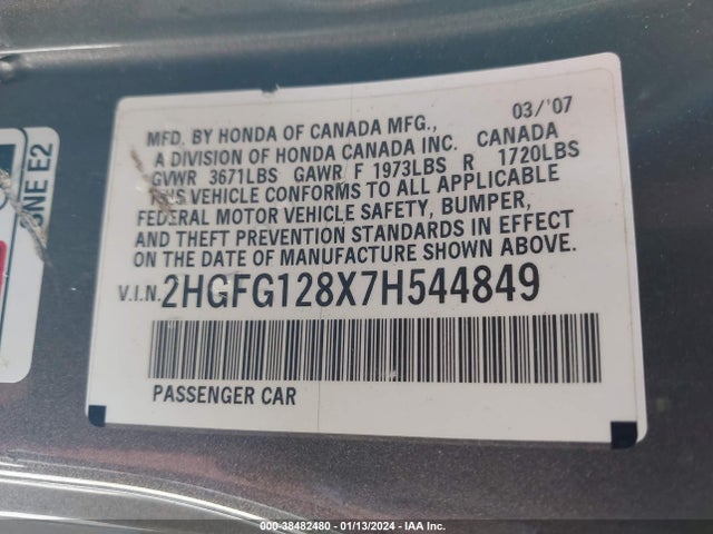 2006 HONDA CIVIC EX VIN: 2HGFG128X7H544849