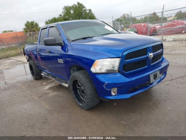2018 RAM 1500 1C6RR7FGXJS138779