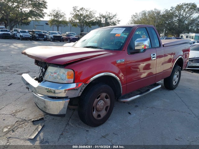 2007 FORD F-150 STX/XL/XLT VIN: 1FTRF12267KC34121
