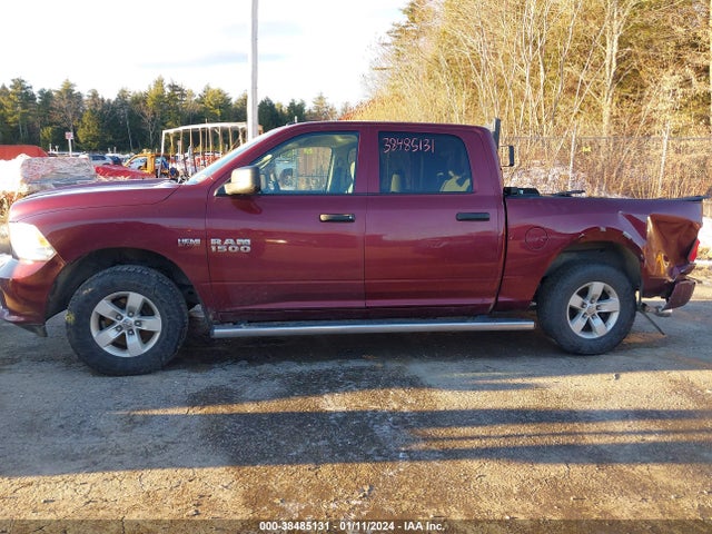 RAM 1500 Express  4x4 5'7 Box 2017 3C6RR7KT9HG579484 Image 14