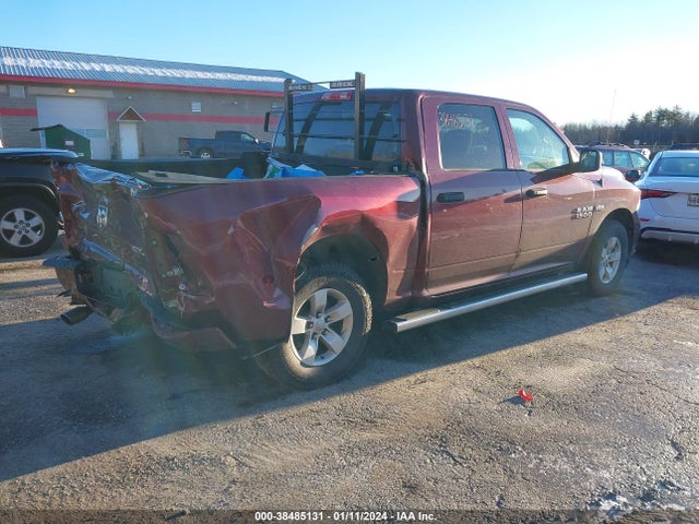 RAM 1500 Express  4x4 5'7 Box 2017 3C6RR7KT9HG579484 Image 4