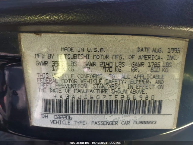 1996 MITSUBISHI GALANT 4A3AJ56G7TE266980 Photo 8