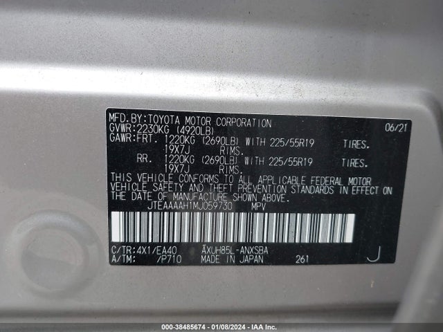 Toyota Venza Limited 2021 JTEAAAAH1MJ059730 Image 9