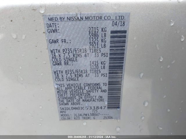 5N1DL0MN0JC533847 Infiniti QX60