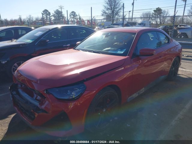 3MW23CM03N8C61905 BMW 230I