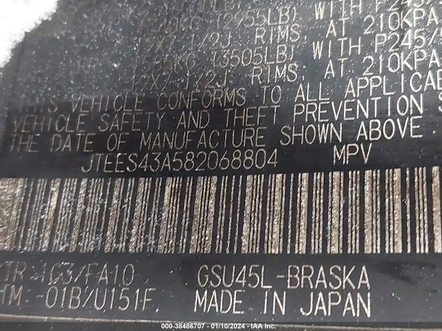 2008 TOYOTA HIGHLANDER SPORT VIN: JTEES43A582068804