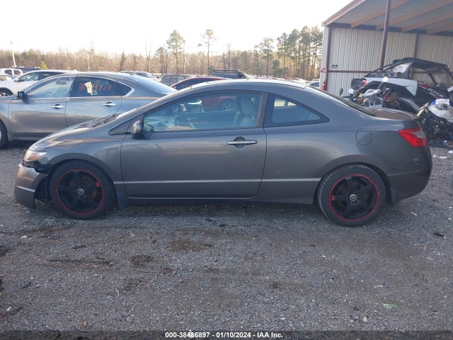 2011 HONDA CIVIC EX VIN: 2HGFG1B89BH514959