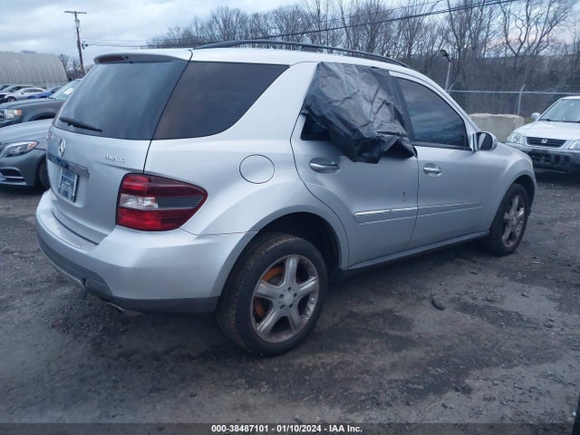 2008 MERCEDES-BENZ ML 350 4MATIC VIN: 4JGBB86EX8A424596