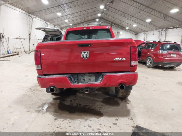 2017 RAM 1500 EXPRESS QUAD CAB 4X4 6'4 BOX VIN: 1C6RR7FT5HS739198